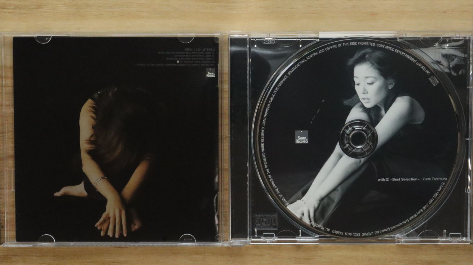 谷村有美 on VIDEO CD Amazon.co.jp: docile: ミュージック