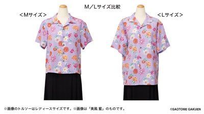 うたプリ Summer Bloom ミニオープンカラーシャツ 蘭丸 セシル うたの