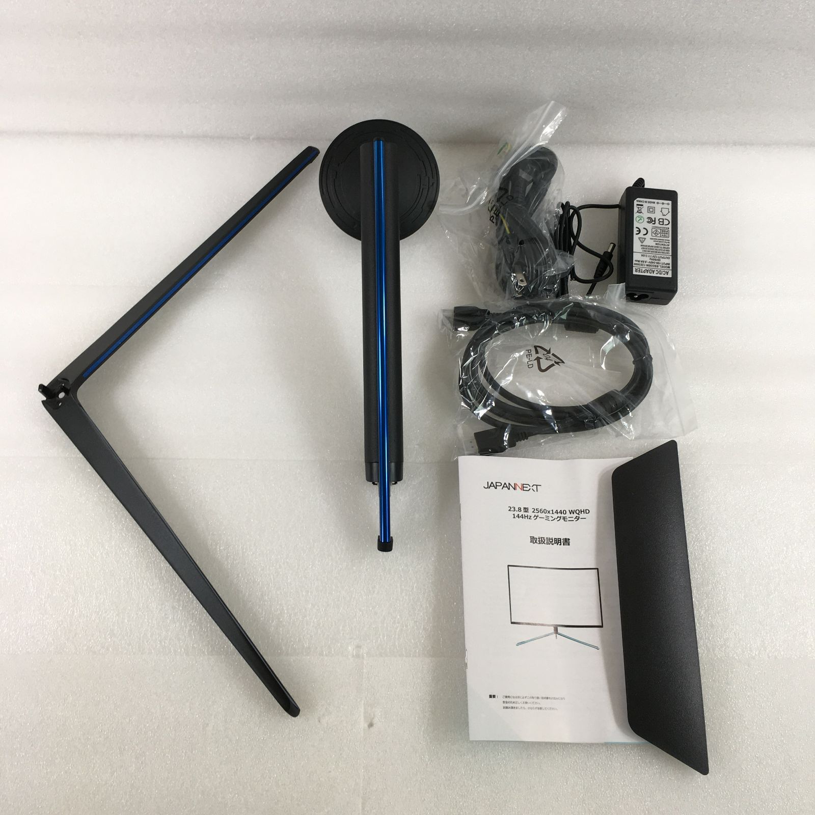 23.8型 ゲーミングモニター JN-238VG144WQHDR 165hz対応 WQHD 23.8型 165hz WQHD対応 JN-238VG144WQHDR