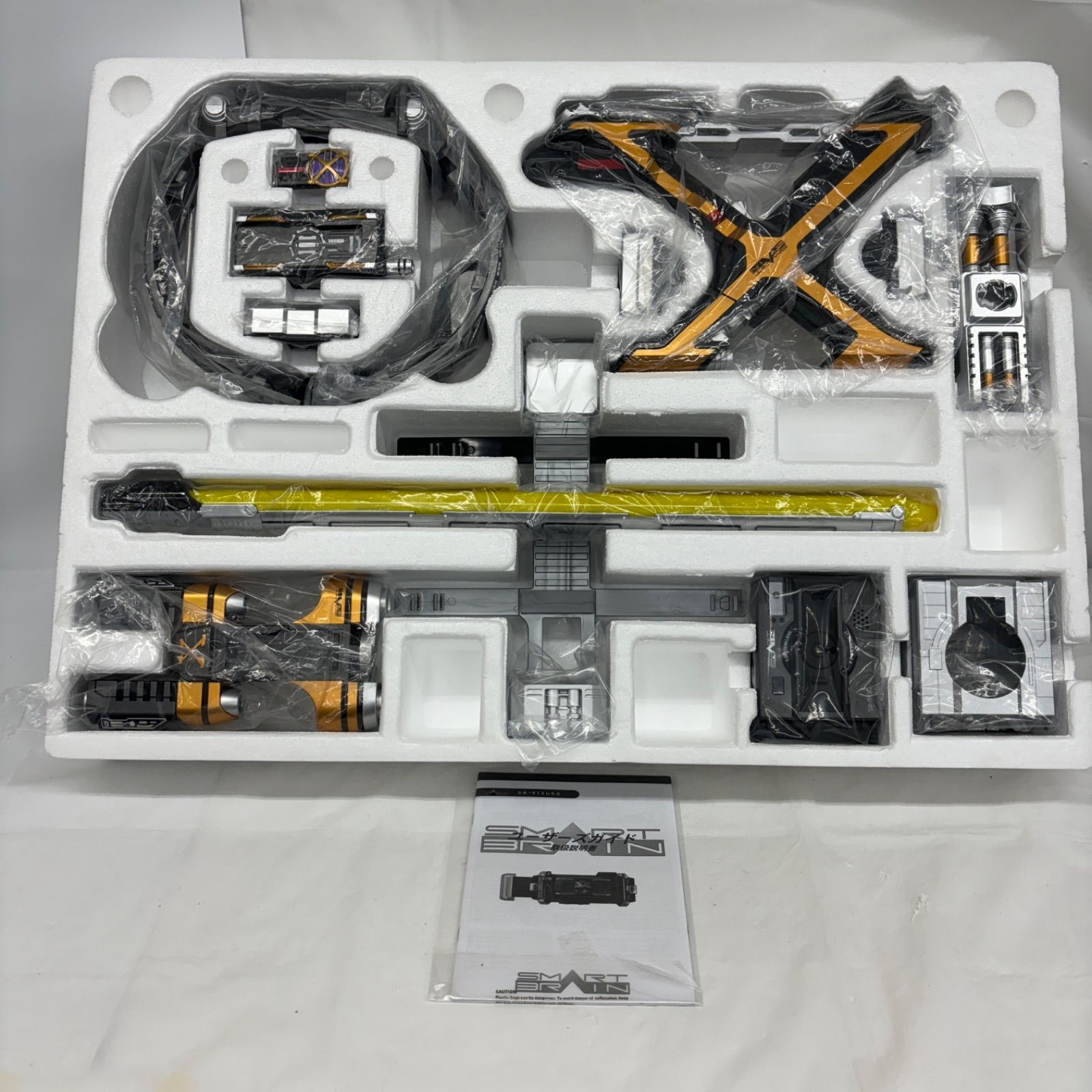 ◎開封済 CSM カイザギア CSM カイザギア コンプリートセット(一部開封