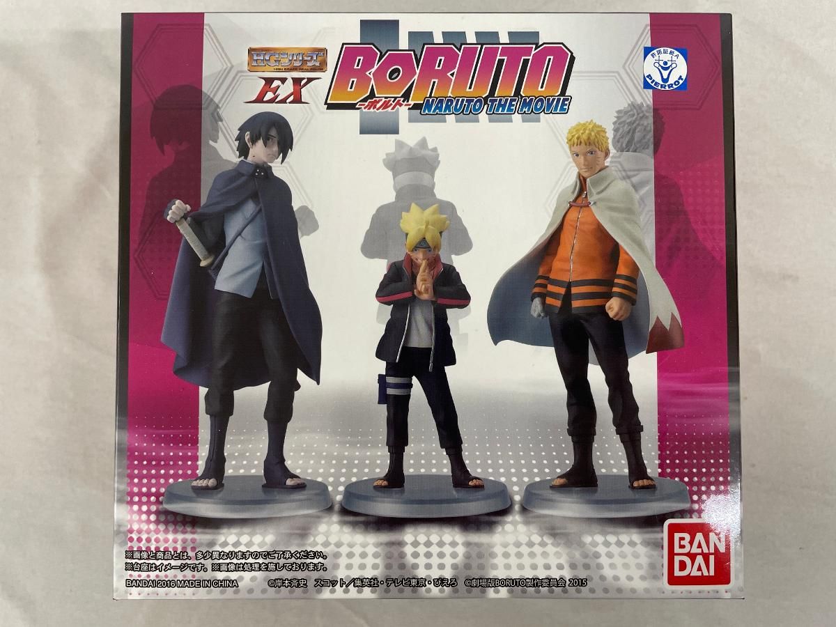 HGEX うずまきボルト＆うずまきナルト＆うちはサスケ(3体セット) 「NARUTO THE MOVIE」 塗装済み完成品 プレミアムバンダイ限定 HGEX うずまきボルト＆うずまきナルト＆うちはサスケ(3体セット