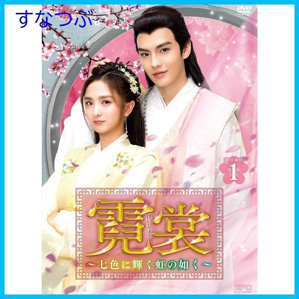 イ・ジュンギ 「犬とオオカミの時間」ドラマメイキングフィルムBOOK