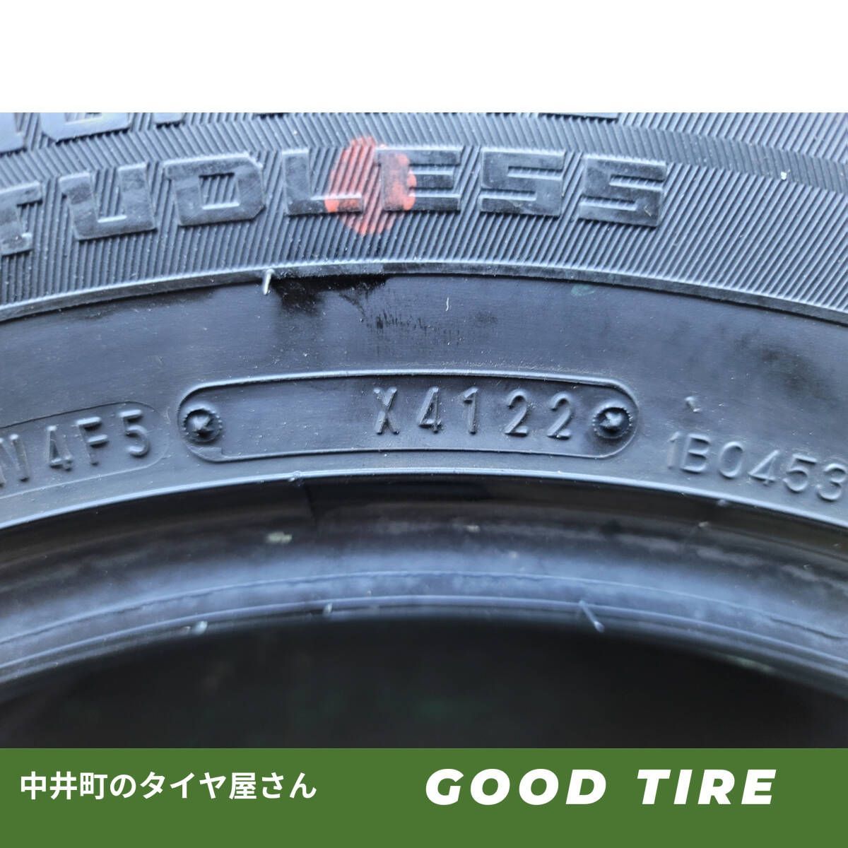 ダンロップ WINTER