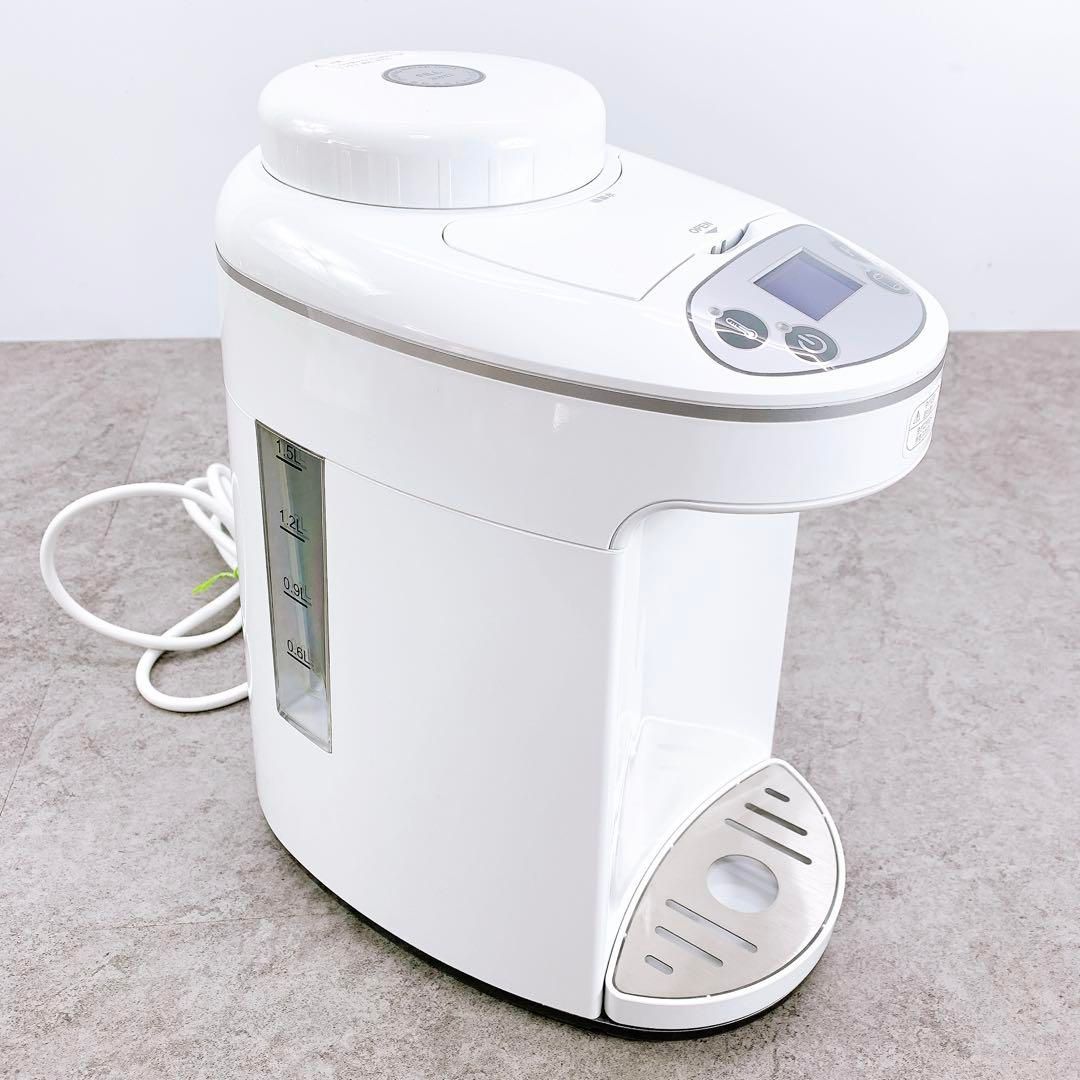 ITEC アイテック H2 水素 マルチポッド OY-FF02 水素マルチポッド H2 MULTI POD│【正規加盟店】アイテック製品