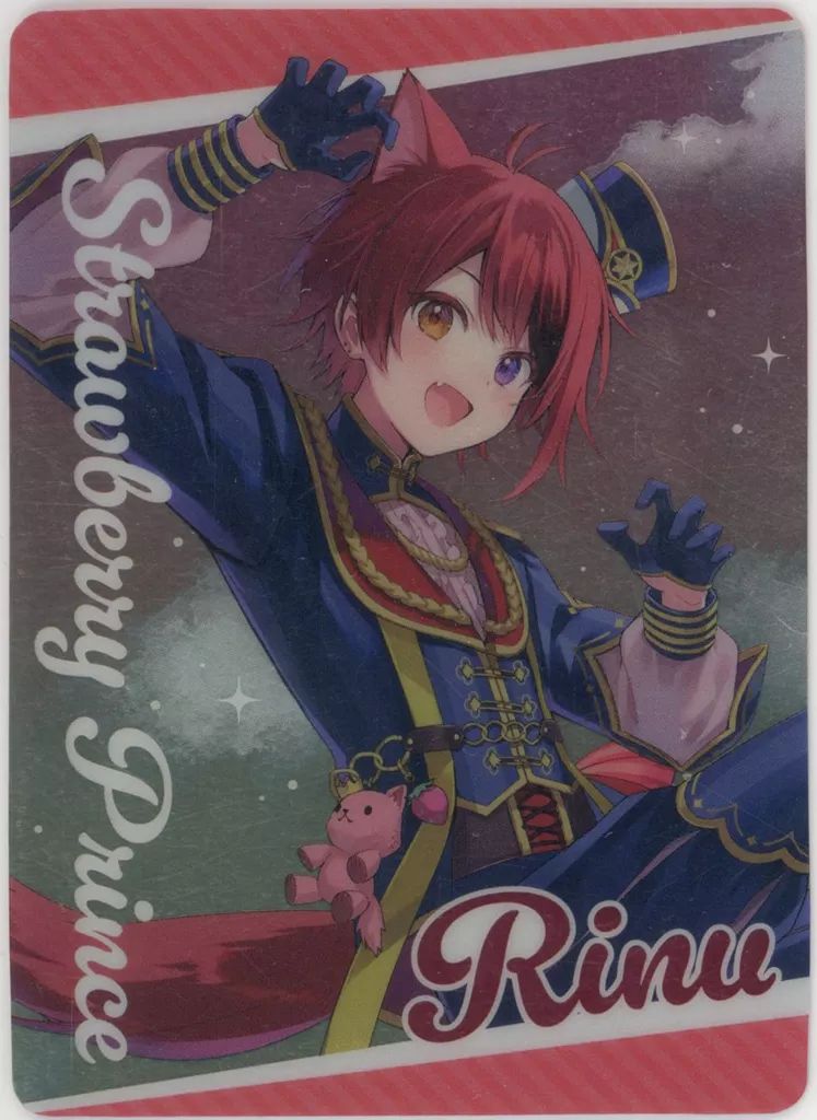中古】キャラカード 莉犬(すとろべりーぷりんす/等身) STPR