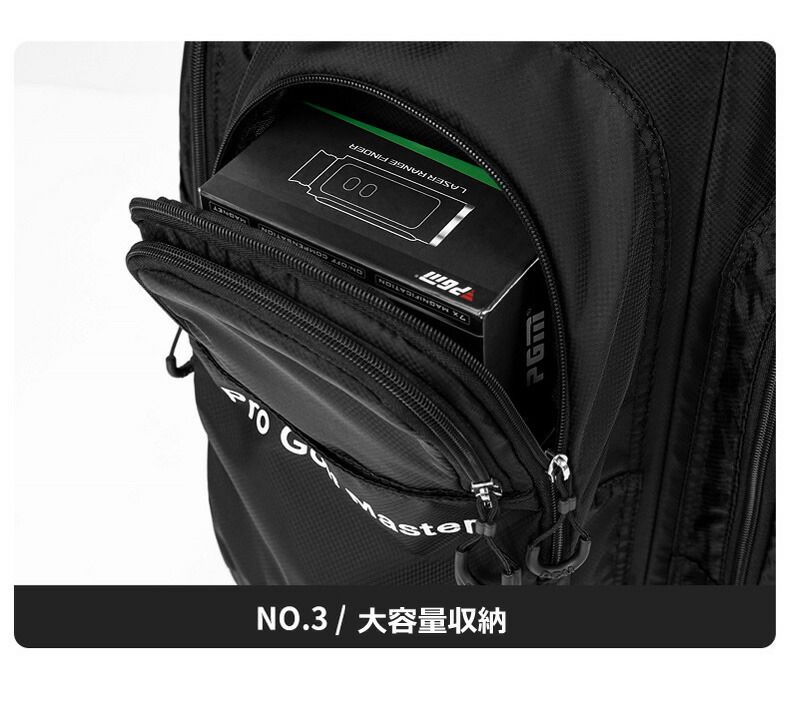 PGM リュックタイプ 軽量 キャディバッグ ゴルフバッグ ゴルフキャディバッグ スポーツゴルフバッグ PGM リュックサック
