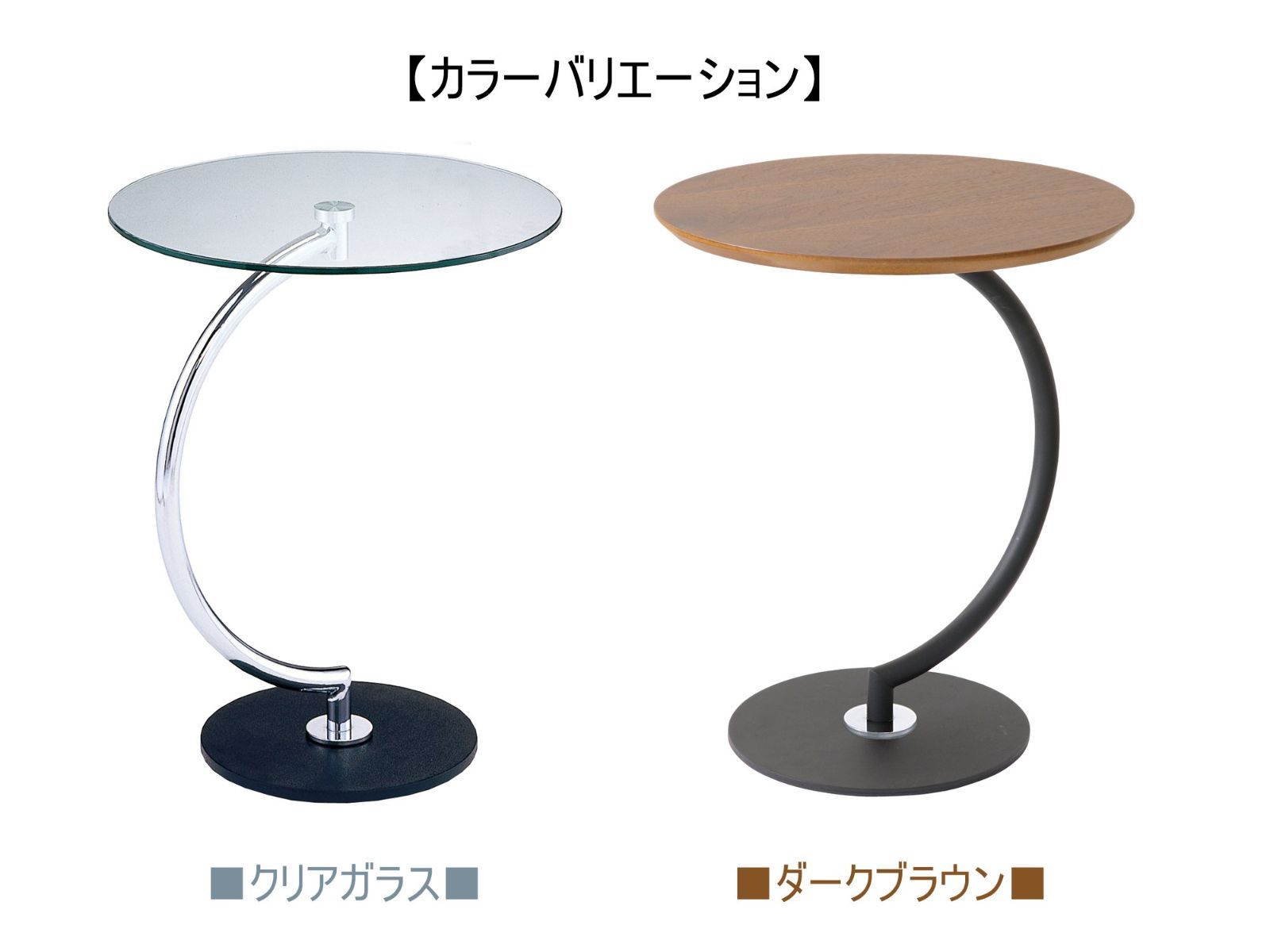 ブラス あずま工芸