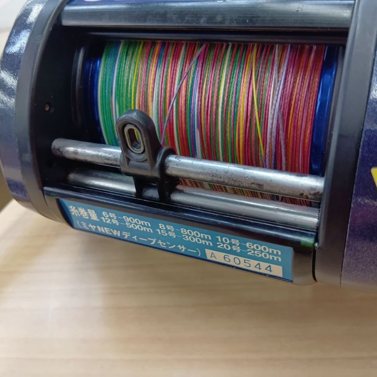 相模原橋本店 併売】ミヤマエ ミヤエポック コマンド X6 CX6 ジャンク