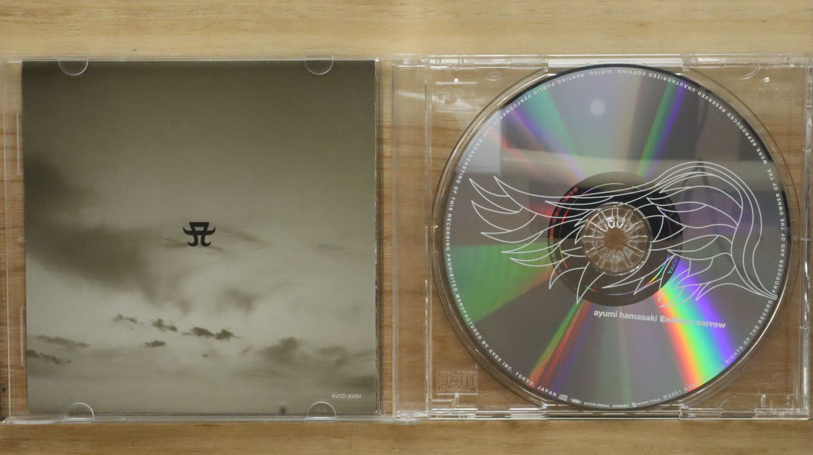 国内盤CD☆浜崎あゆみ/Ayumi Hamasaki □ Endless sorrow 【AVCD30254