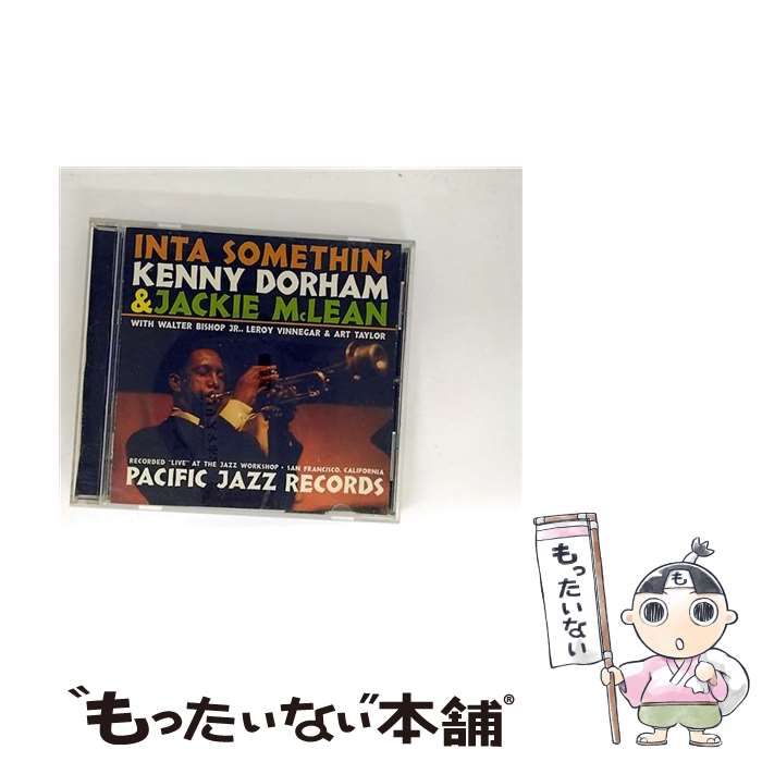 中古】 インタ・サムシン / ケニー・ドーハム&ジャッキー・マクリーン 