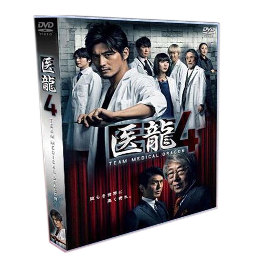医龍2 DVD #坂口憲二　#高橋一生　#佐々木蔵之介　#阿部サダヲ　#小池徹平 医龍2 DVD #坂口憲二 #高橋一生 #佐々木蔵之介 #阿部サダヲ