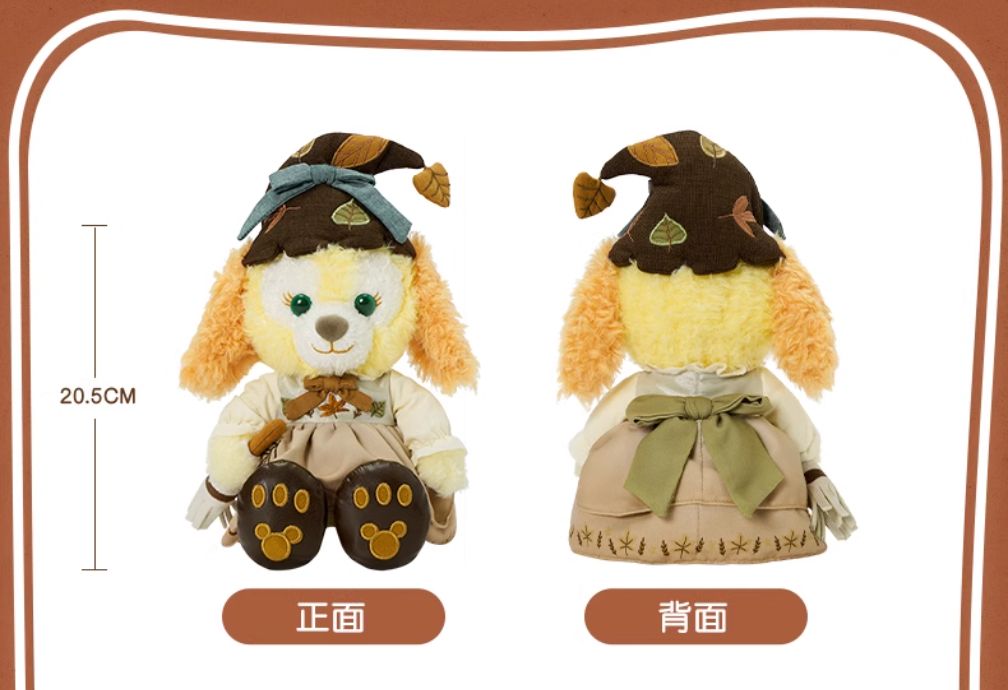 ダッフィーとフレンズ ハロウィンぬいぐるみ 公式】ダッフィー＆フレンズのハロウィーンはお菓子がいっぱい