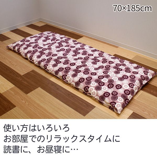 花柄 昼寝