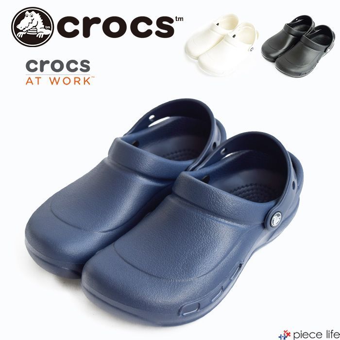 crocs Bistro / ビストロ / クロックス ワークス クロックスメンズ レディース サンダル 10075 26 27 28 29 30 31 32 33 ネイビー