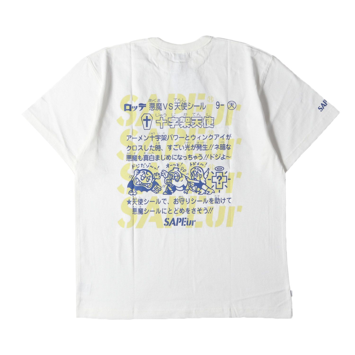 A Elegantes SAPEur サプール 24SS ビックリマン スーパーゼウス