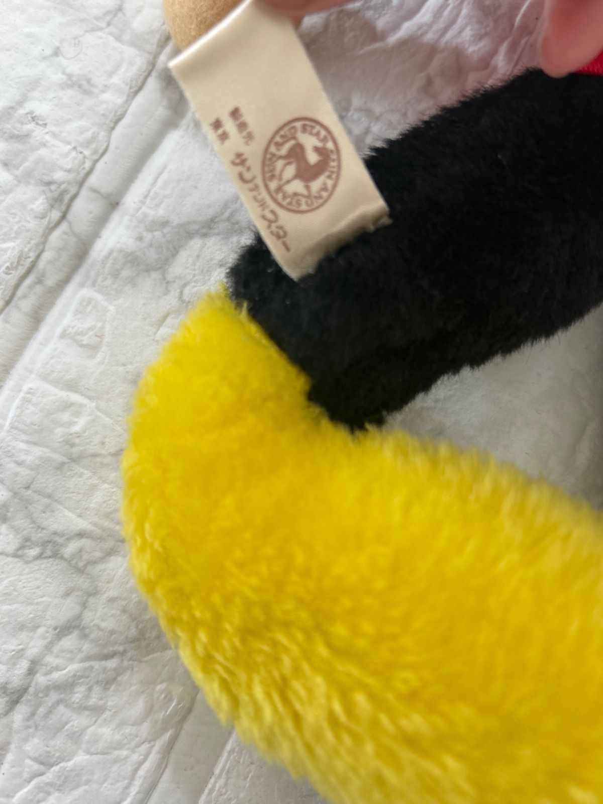 当時品 レア 昭和レトロ ミッキー マウス ぬいぐるみ 東京サン