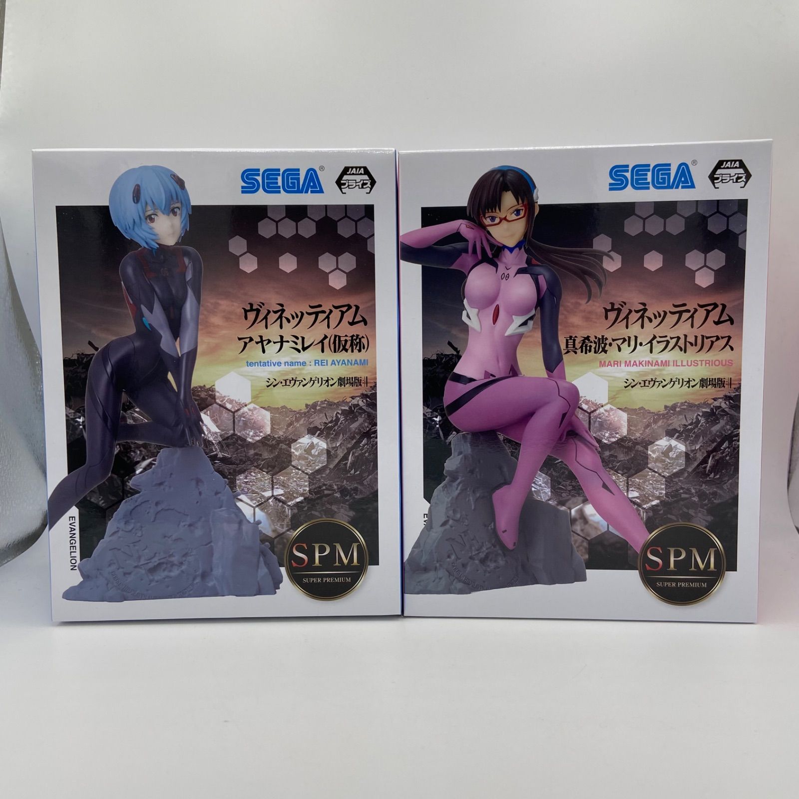 SEGA - ヴィネッティアム　真希波•マリ•イラストリアス　10体セット Amazon.co.jp: セガ シン・エヴァンゲリオン劇場版スーパー