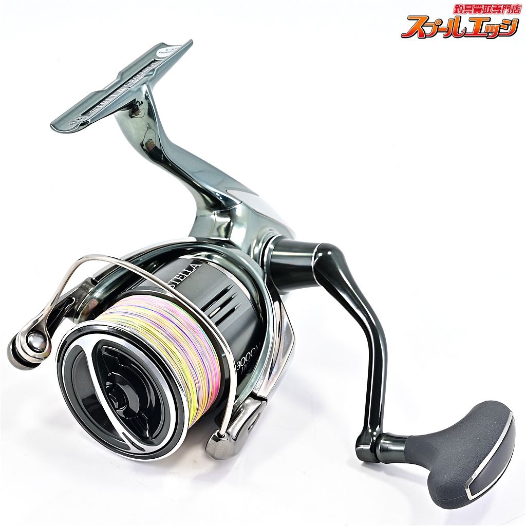 C3000MHG 夢屋アルミリールスタンド付