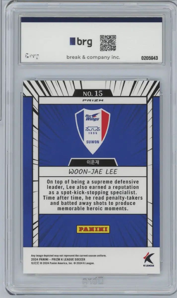 2025 K リーグ プリズム 水原 スウォン Samsung サムスン 水原三星ブルーウィングス イ ウンジェ 漫画