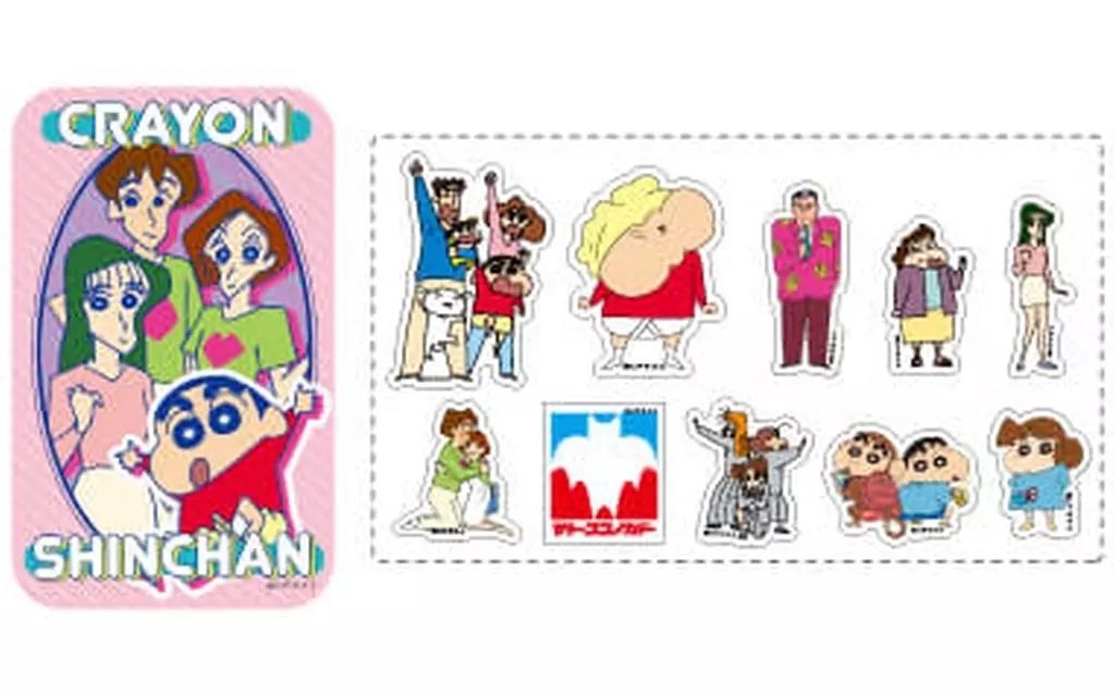 クレヨンしんちゃんセット グッズ 色々 レアなやつあり クレヨンしんちゃんグッズセット 中古品 - メルカリ