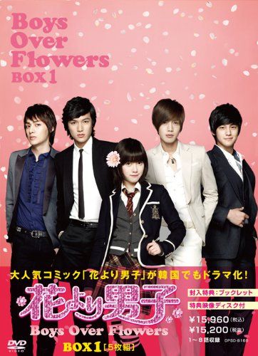 花より男子～Boys Over Flowers DVD-BOX 1〈5枚組〉 花より男子~Boys Over Flowers DVD-BOX1 (5枚組)／ク・ヘソン、イ