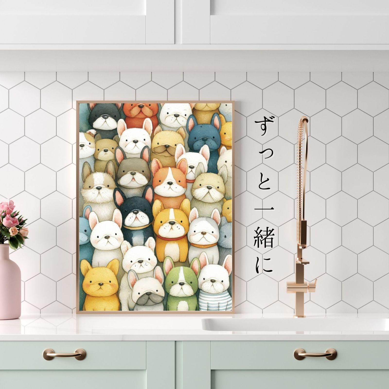 101匹のわんちゃん - フレンチブルドッグ犬】ジークレー版画＊名入れOK 