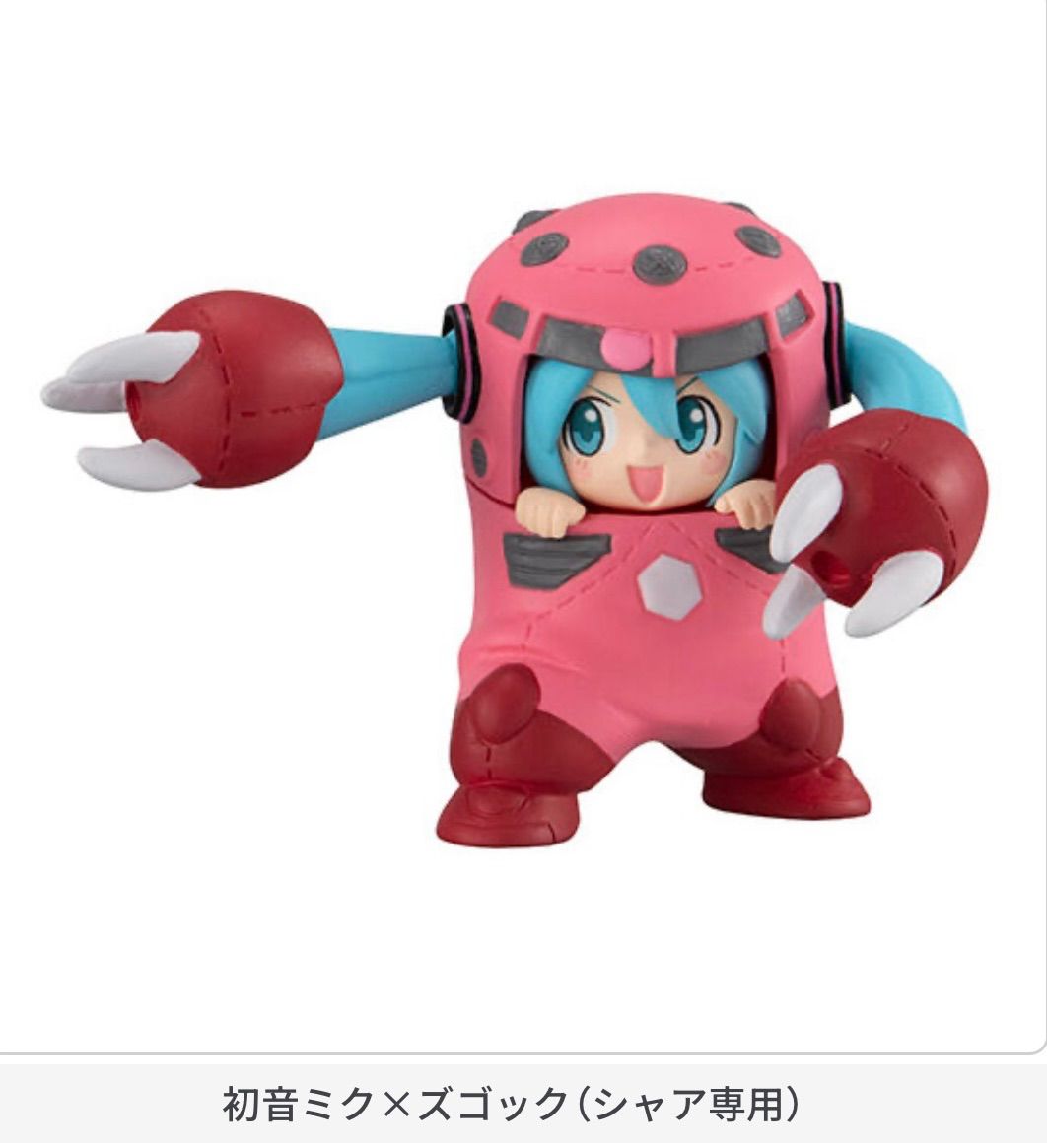 4種フルコンプセット】GUNDAM × MIKU Anniversary Special