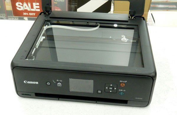 美品　Canon TS5030S インクジェットプンター　印刷枚数2350枚以下 PIXUS TS5030 消耗品インクジェットプリンター消耗品｜個人