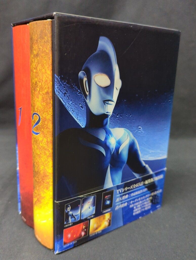 特撮DVD ウルトラマンコスモス 10周年DVDメモリアルBOX