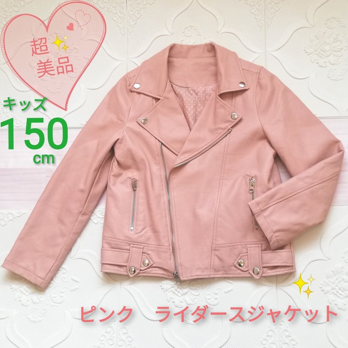T.Mプロジェクト 羊革ライダースジャケット 3色 SK227K-S | take2