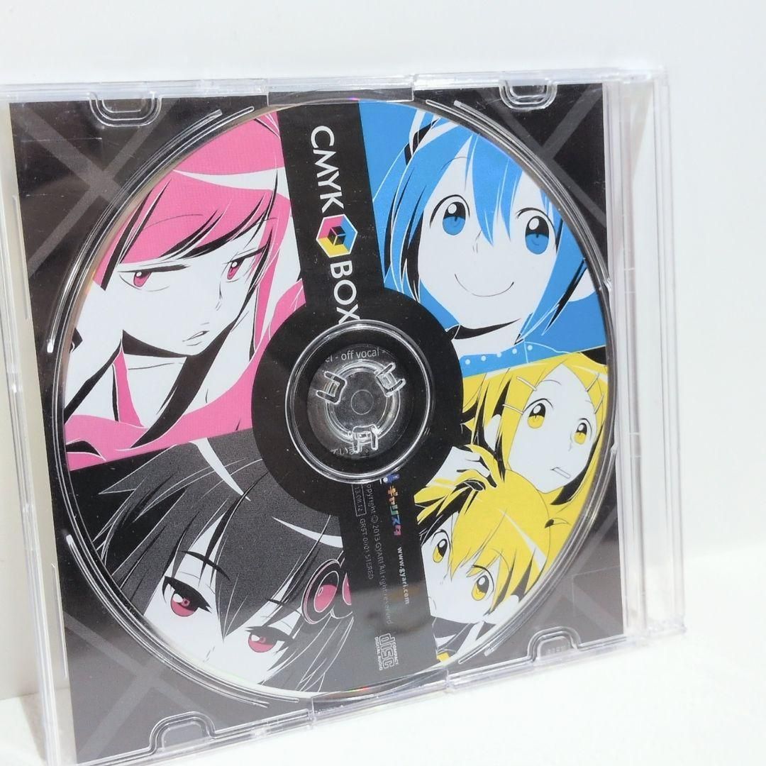 CMYK BOX Gyari ギャリー ボカロP VOCALOID 同人 CD - メルカリ