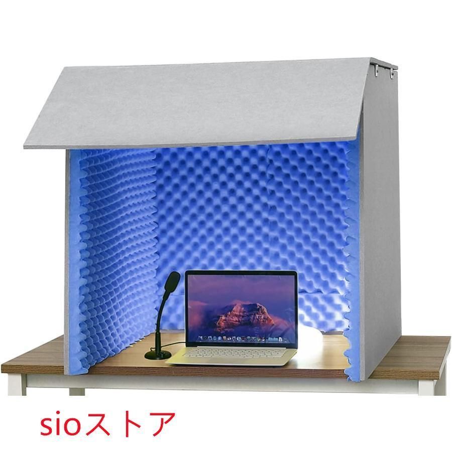 防音ブース 卓上