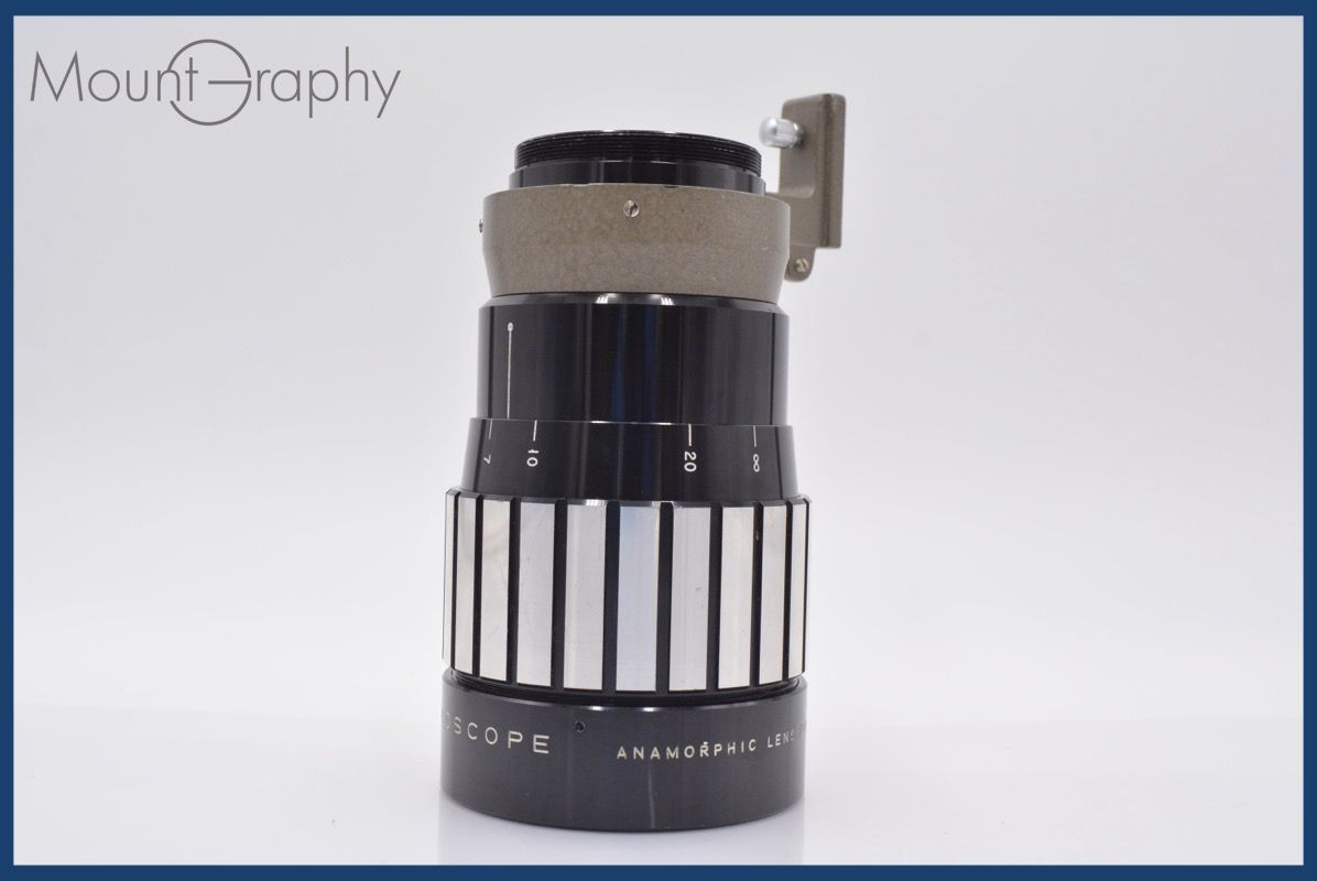 ELMOSCOPE Anamorphic