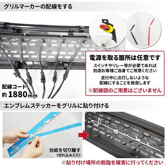 ステッカー