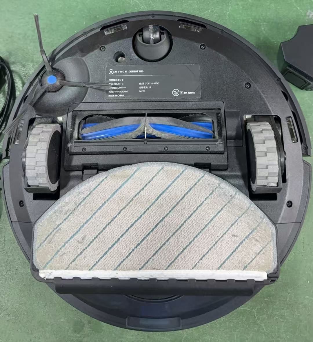 ECOVACS エコバックス