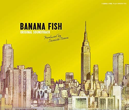 BANANAFISH CD 3点 BANANA FISH [SHM-CD][CD] - ヴァリアス