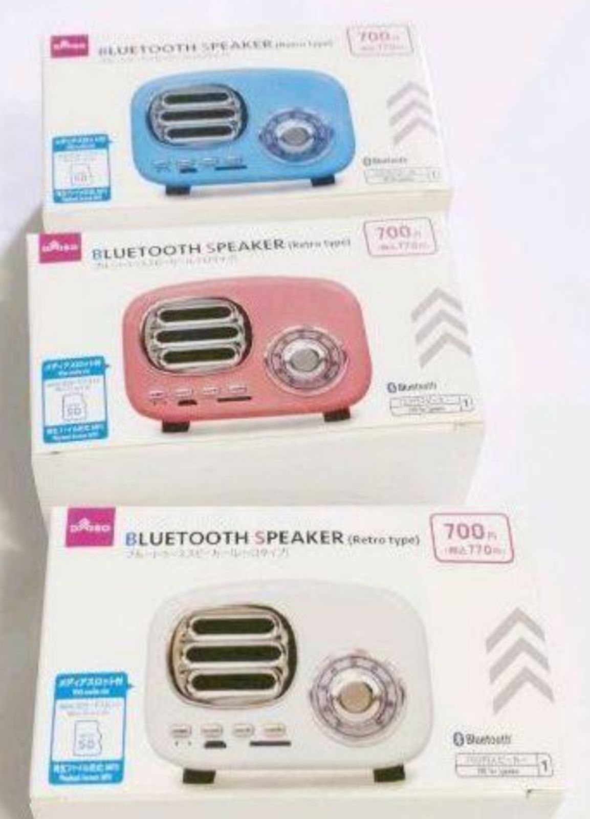 大人気】【極美品】品薄BluetoothSpeakerRetroTypes - おもちゃ