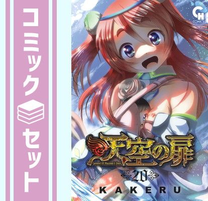 ブルース 有機化学 第7版 上/ 下/ 問題の解き方 3冊セット