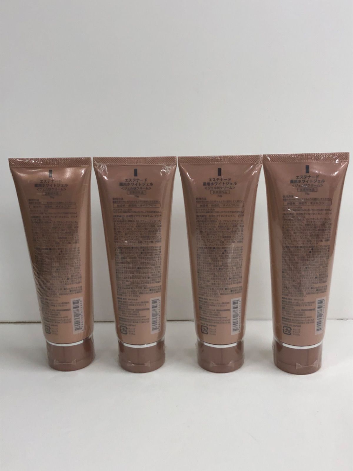 薬用ホワイトジェル 新品同様 エステナード 薬用ホワイトジェル ジェル
