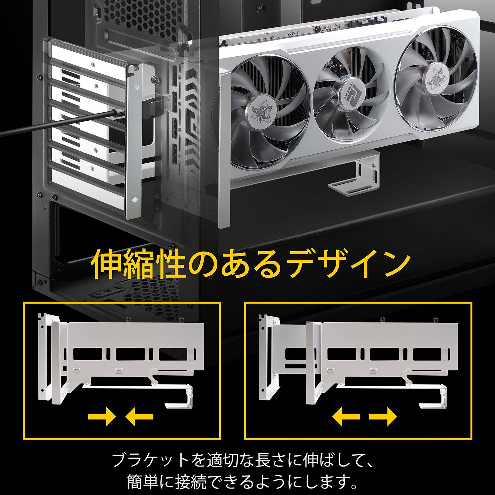 Gen4 ライザーケーブル90度直角17cm