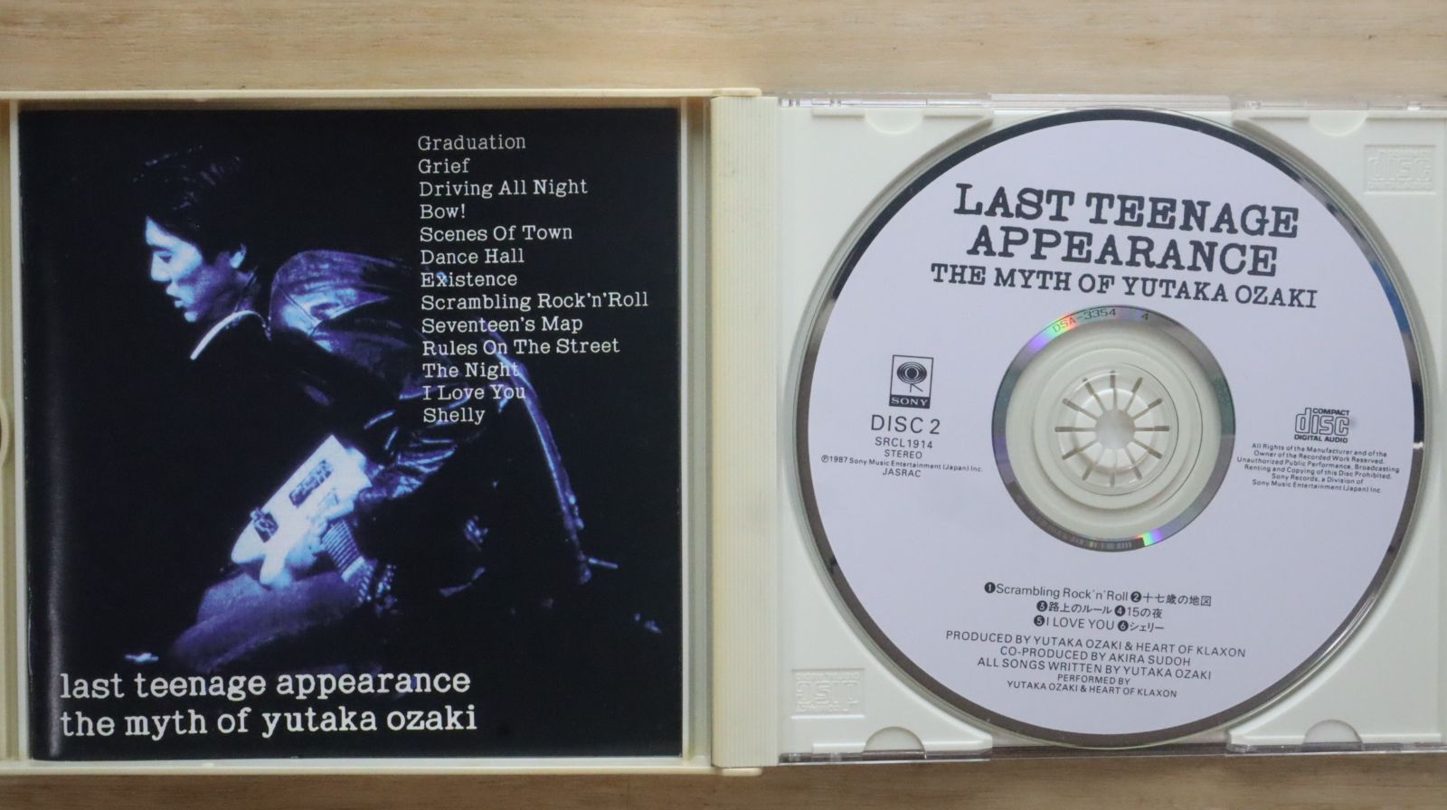 国内盤CD☆尾崎豊/Yutaka Ozaki□ LAST TEENAGE APPEARANCE
