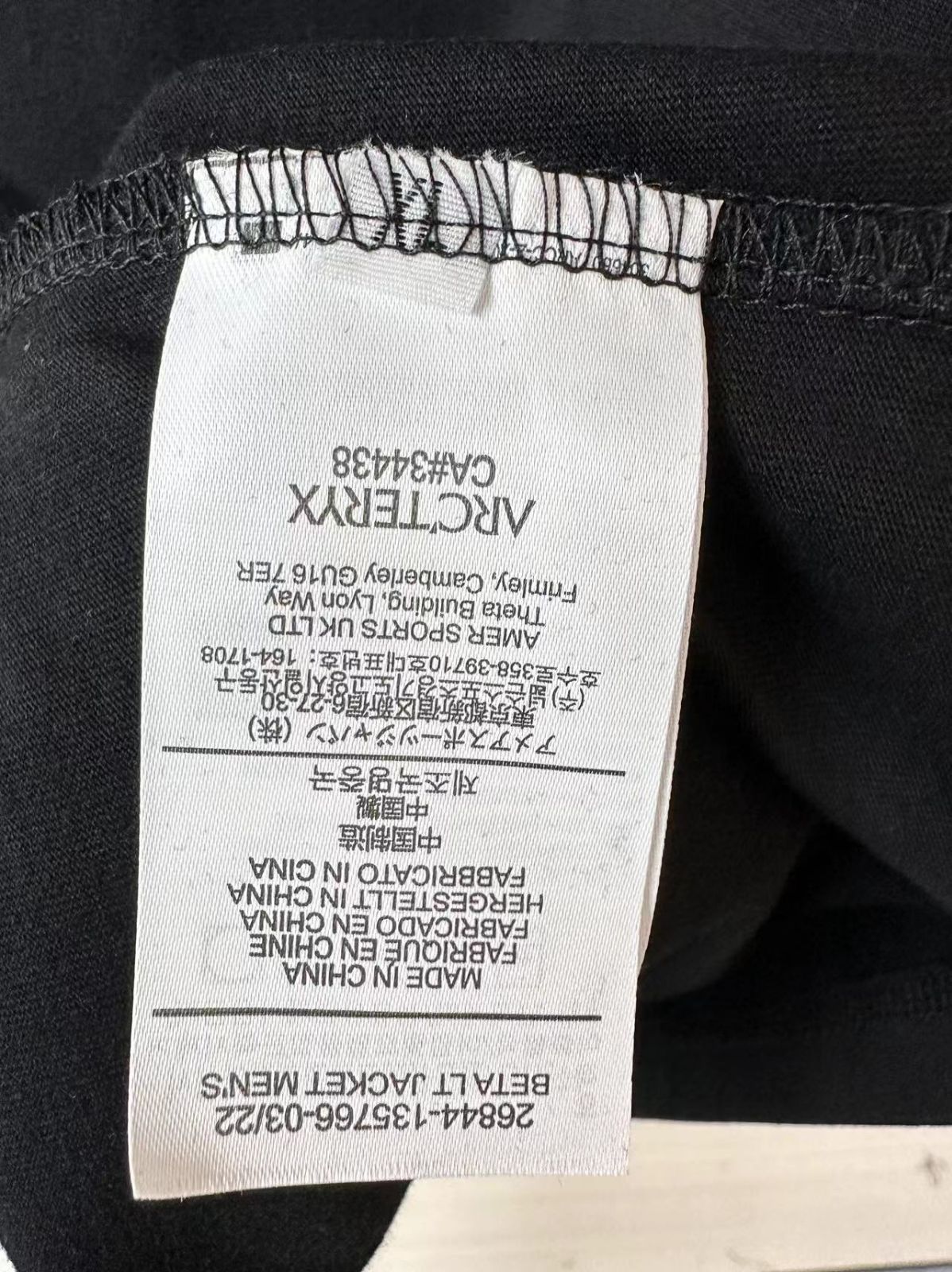 新品 ARC'TERYX アークテリク Tシャツ 半袖 反射ロゴ