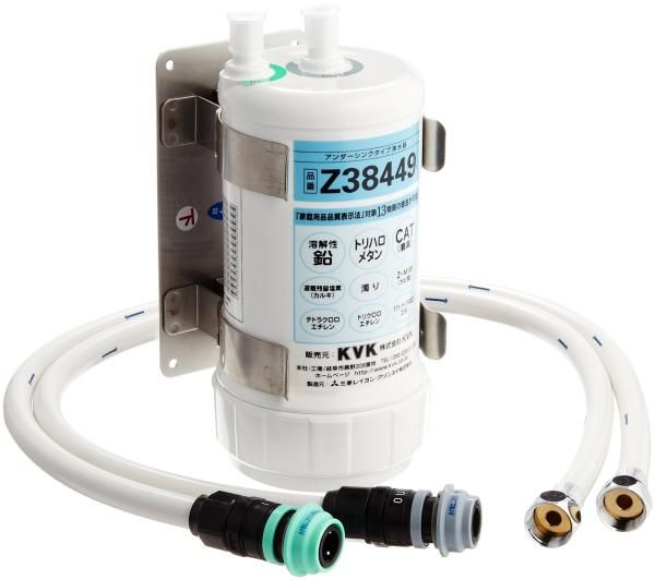 5営業日で発送 KVK eシャワー ワンストップ付3wayシャワーヘッドZS305TMS