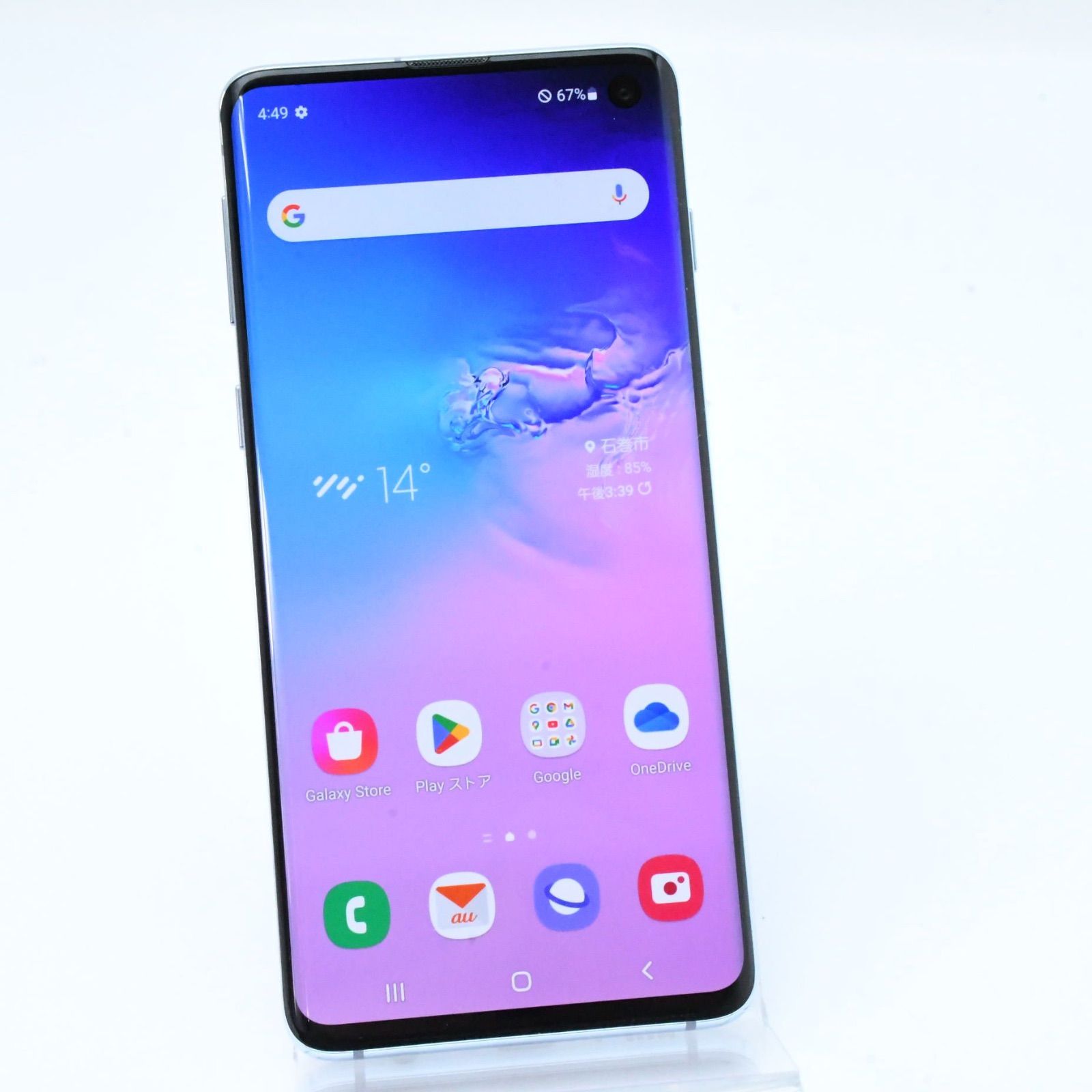 Galaxy S10 au SIMフリー SCV41 プリズムホワイト