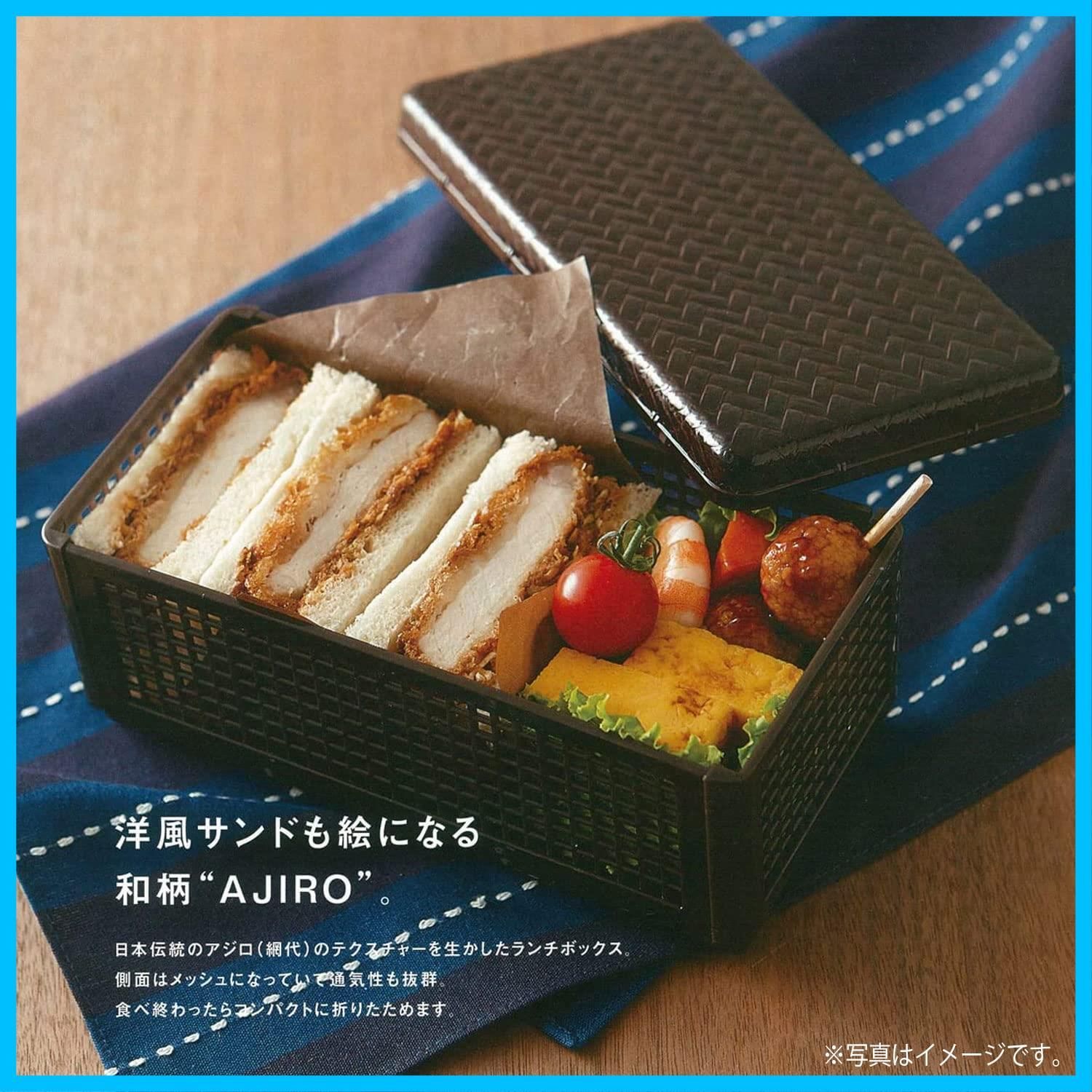 レトロ 弁当箱 サンドイッチケース - 弁当箱・水筒