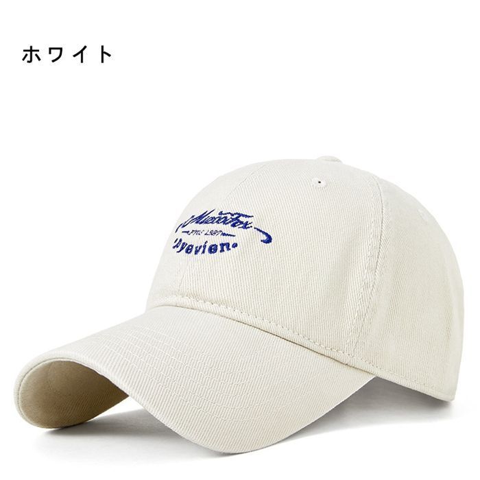 帽子 レディース メンズ キャップ 野球帽 つば広 刺繍 欧米風 日よけ ベ男女兼用 涼しい 父の日ギフト 登山 釣り ゴルフに最適 UVカット サイズ調節可能 おしゃれ 通気性 ランニング xbNE917