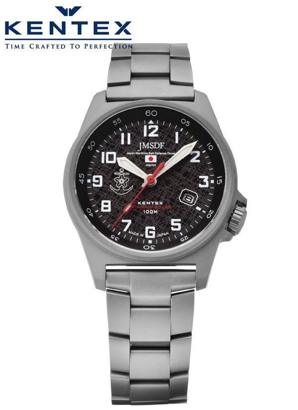 スペシャル パウエル ペラルタ マルチプリント Powell peralta 520231903_2.jpg