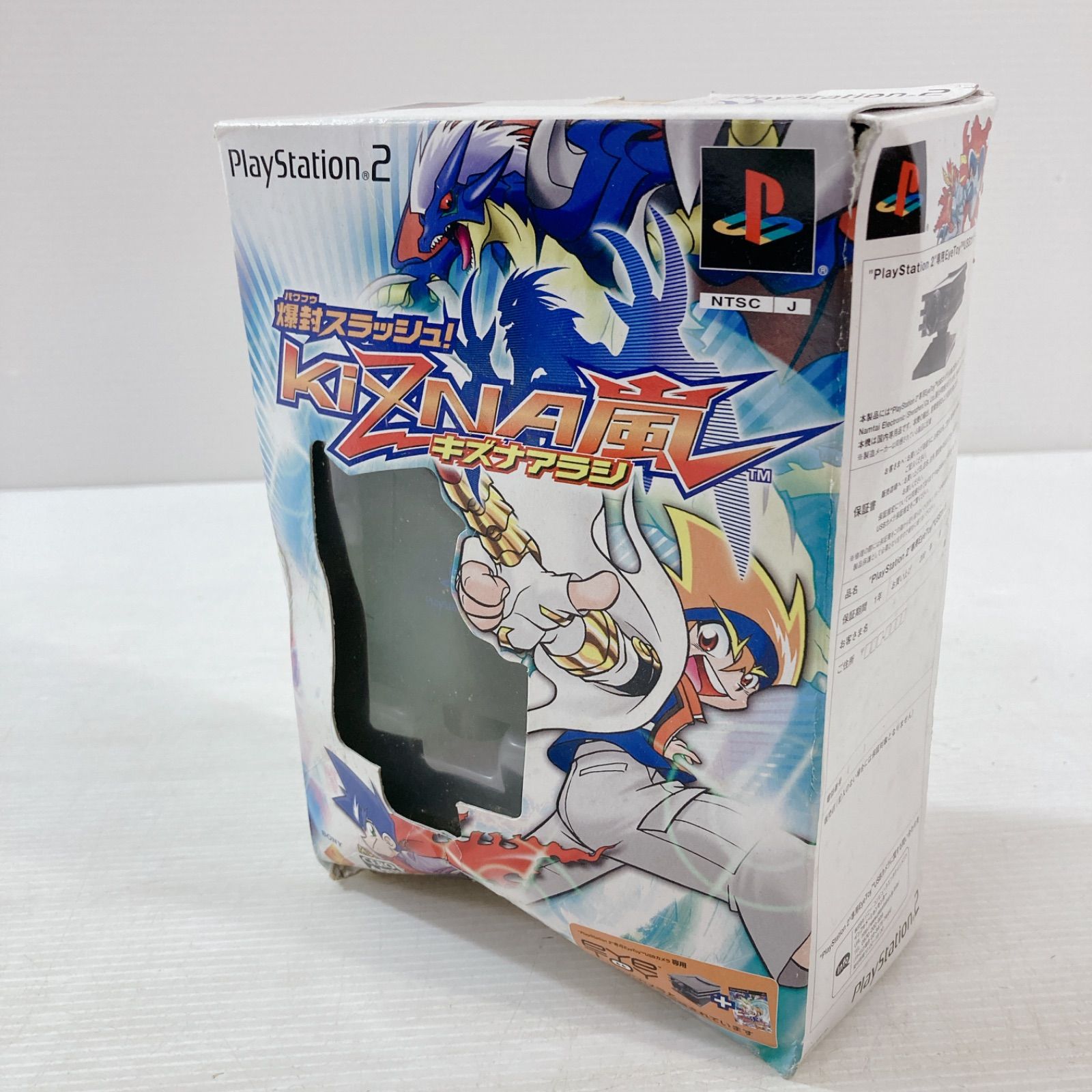 G155-爆風スラッシュキズナ【開封未使用カードダス】45セット Amazon | 爆封スラッシュ!キズナ 嵐 Eye ToyTMカメラ同梱版 | ゲーム