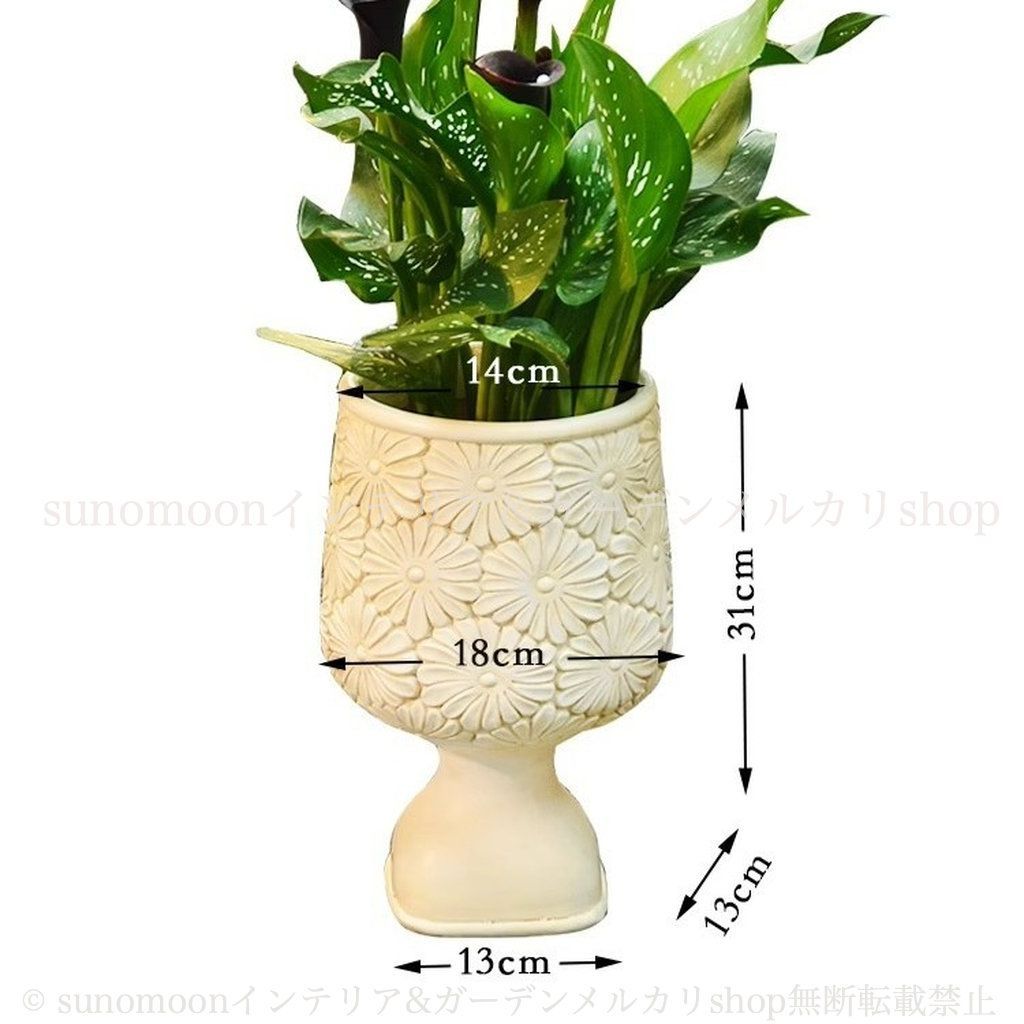 ガーデン雑貨 バルコニー