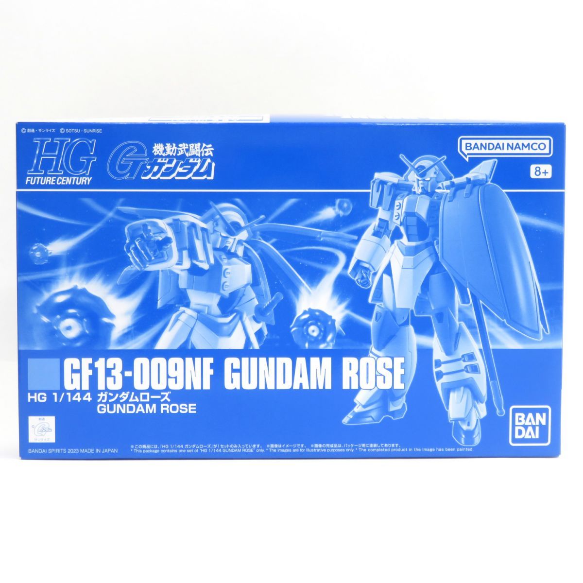 Gガンダム』ガンダムローズが完全新規造形でHGガンプラ化